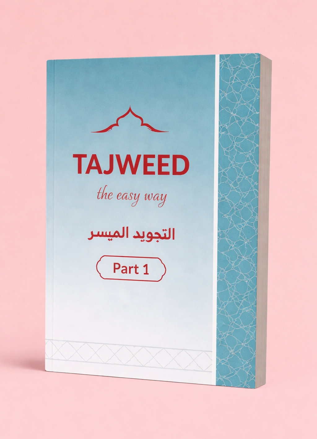 Tajweed Part 1