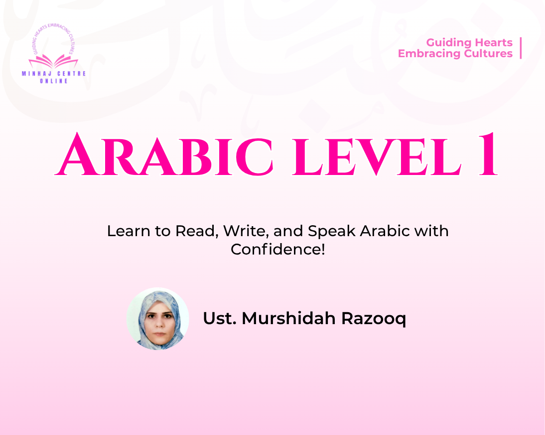 Arabic Level 1 cover
