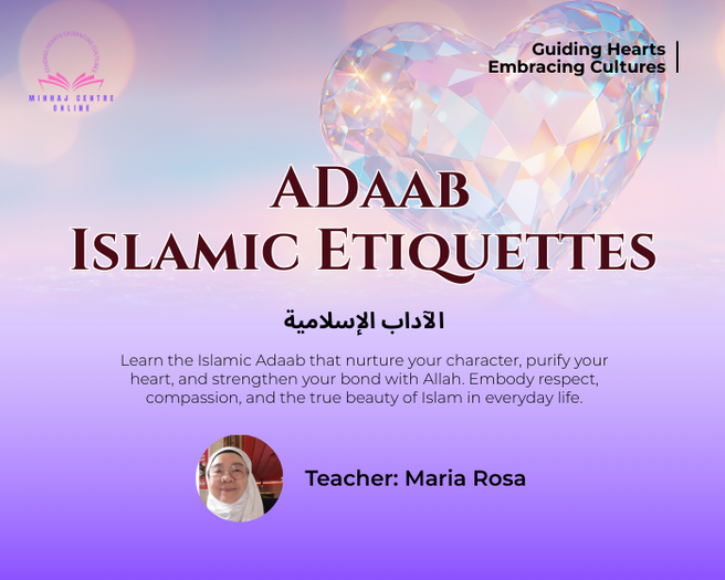 Adaab Islamic Etiquettes cover