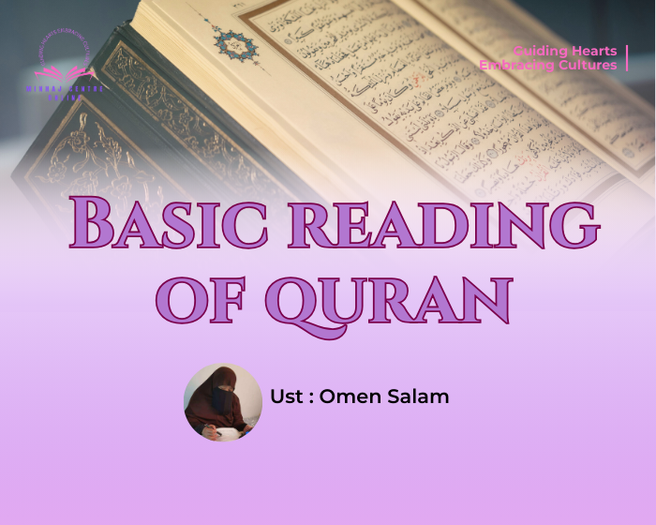 Basic reading of Quran cover