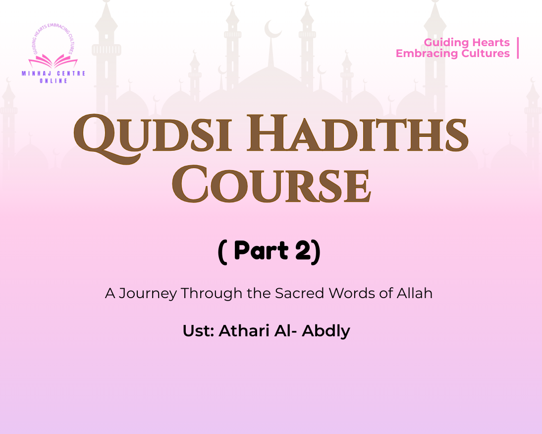 Qudsi Hadith Course (Part two) cover