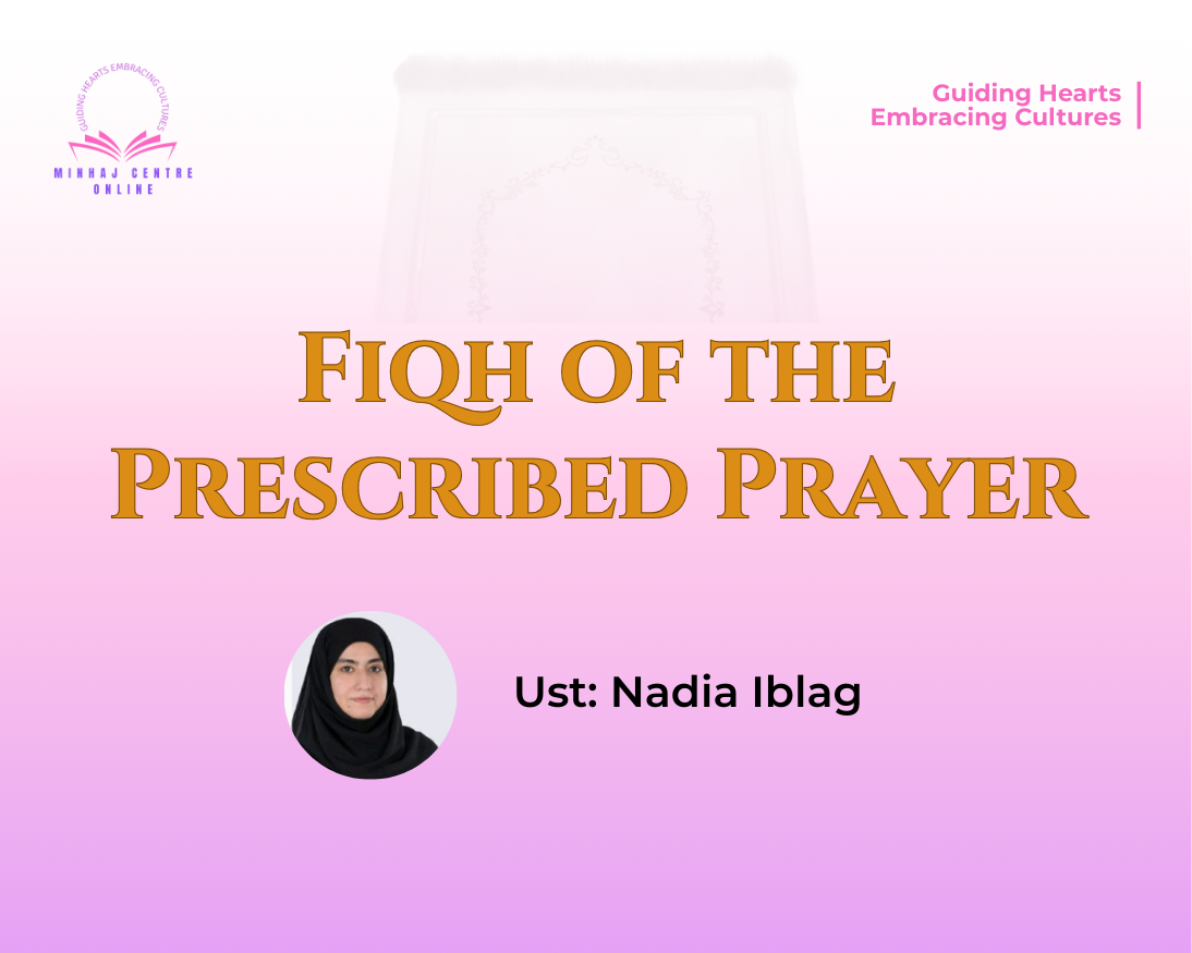 Fiqh of the Prescribed Prayer cover