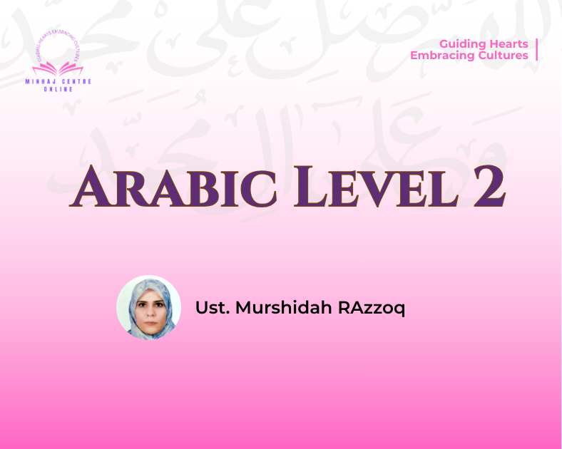Arabic level 2 cover