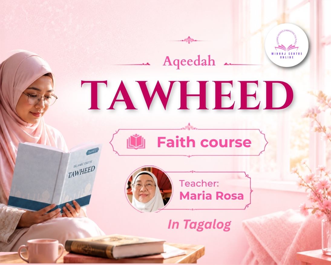 Faith 1 : Tawheed cover