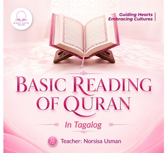 Basic Reading of Quran cover
