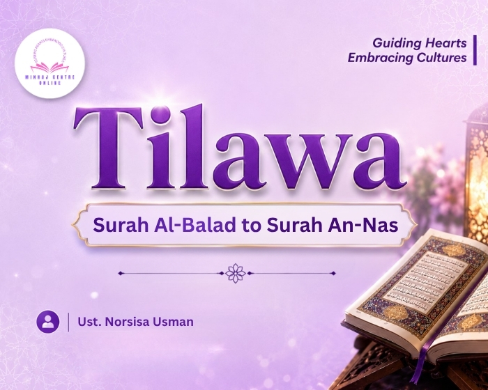 Tilawa 2 -  Surah Al-Balad to Surah An-Nas cover