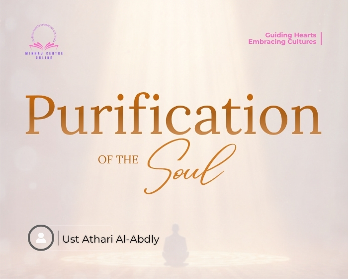 Purification of the Soul (Tazkiyah) cover