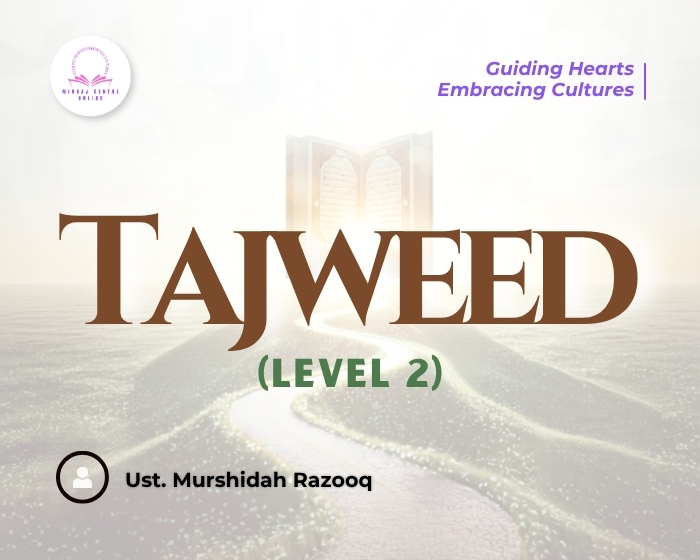 Tajweed (Level2) cover